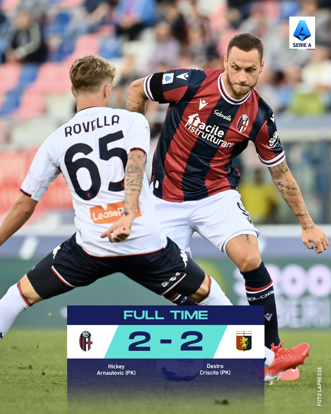 包含国米逆转比分取胜，实力展现无可挑剔的词条