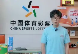 移动端游戏-舜天新援表现亮眼，助球队获得连胜的简单介绍