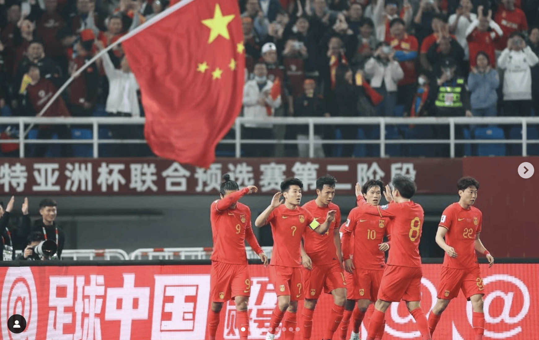 凤凰娱乐下载-国内足球队在比赛中充分展现实力和风采英语